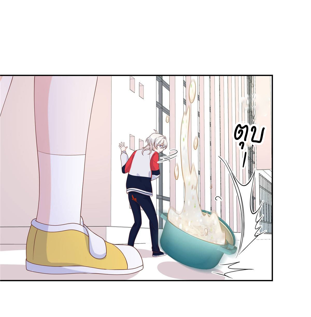 เจ้าชายโรงเรียนแห่งชาติเป็นเด็กผู้หญิง ตอนที่ 79 หน้า 28