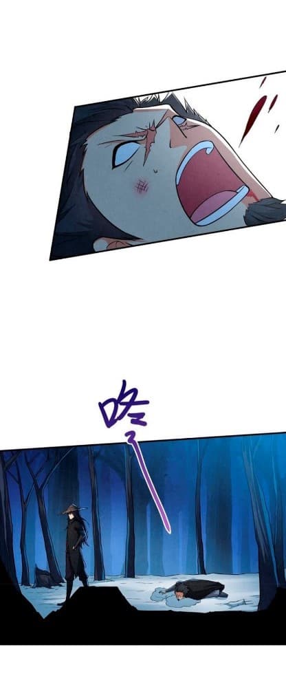 Devouring Eternity ตอนที่ 7 หน้า 21