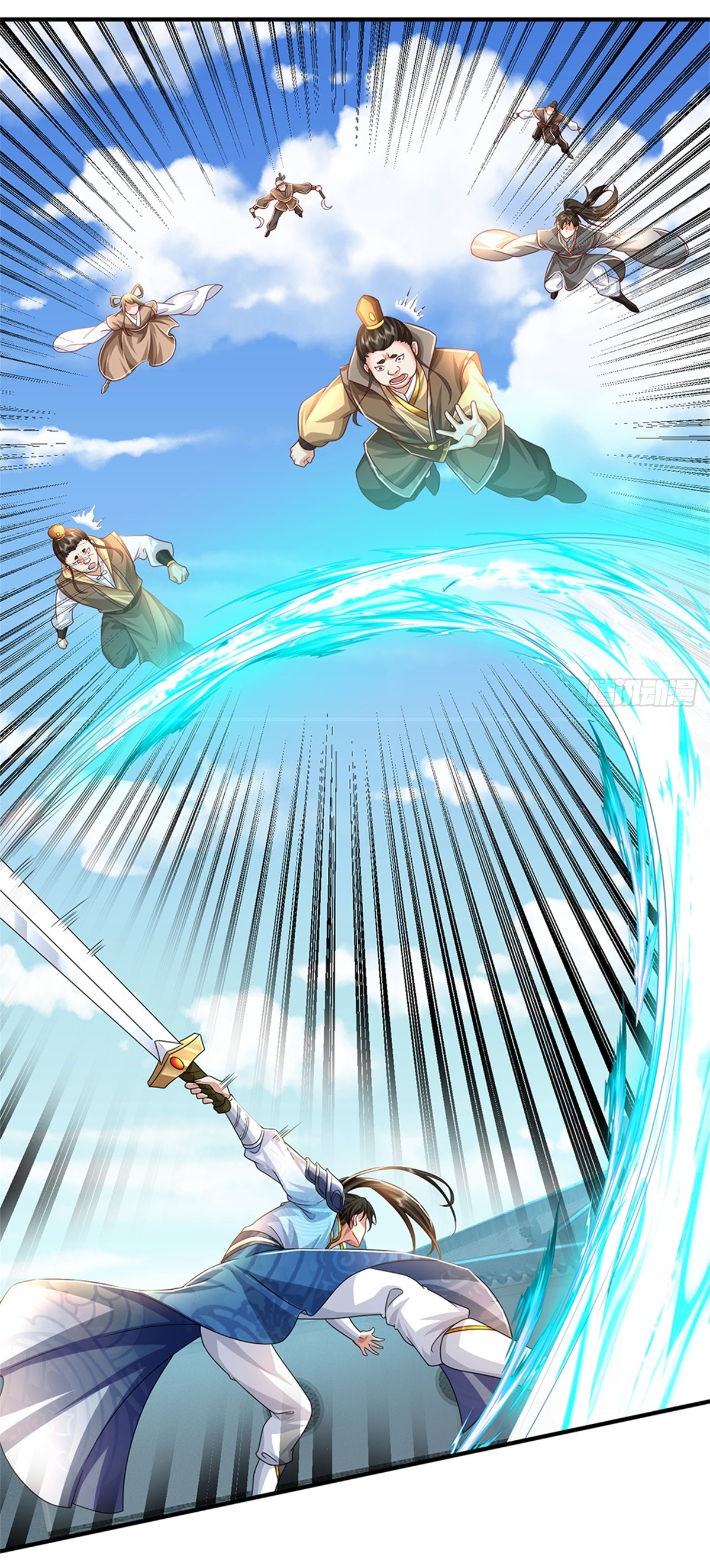 I Can Change The Timeline of Everything เกิดใหม่ในต่างโลก พร้อมระบบโกงเวลาสุดเกรียน ตอนที่ 51 หน้า 27