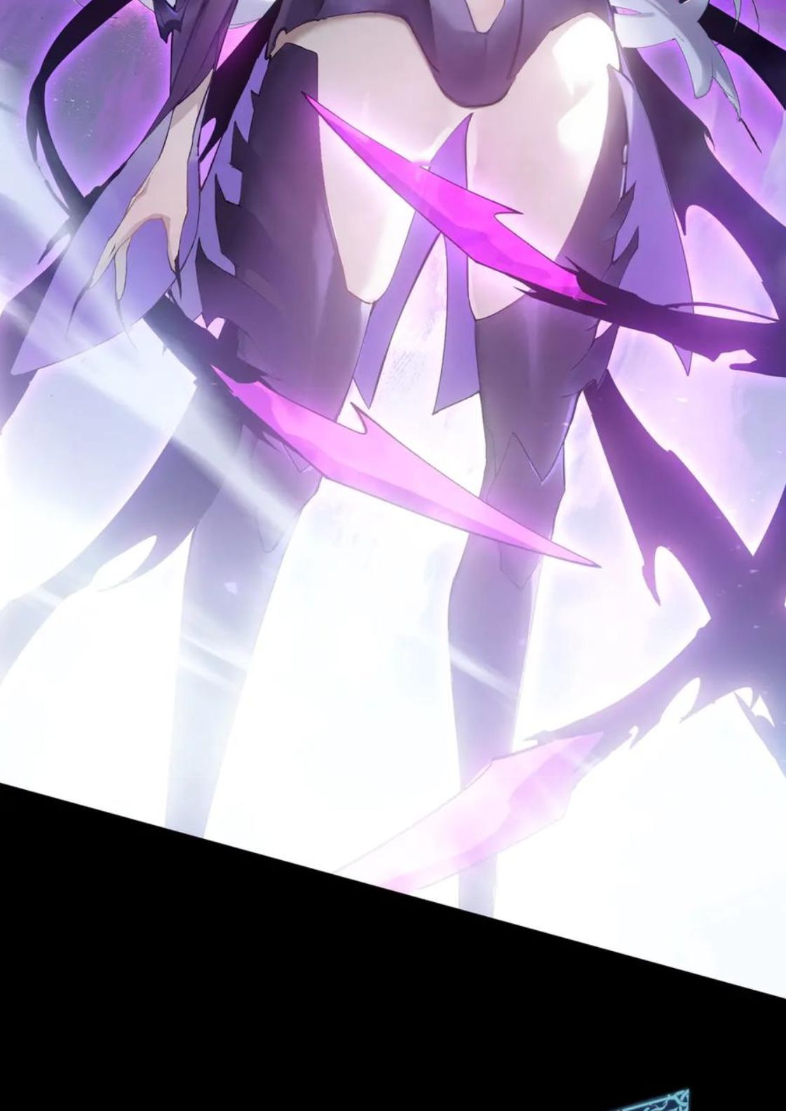 ข้านี่แหละคือภัยพิบัติ !! ตอนที่ 1 หน้า 75