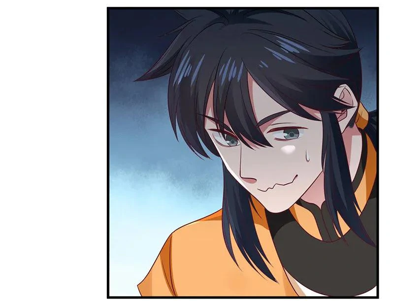 Chaos Alchemist (วิบัติการณ์เทพเซียนโอสถ) ตอนที่ 94 หน้า 44