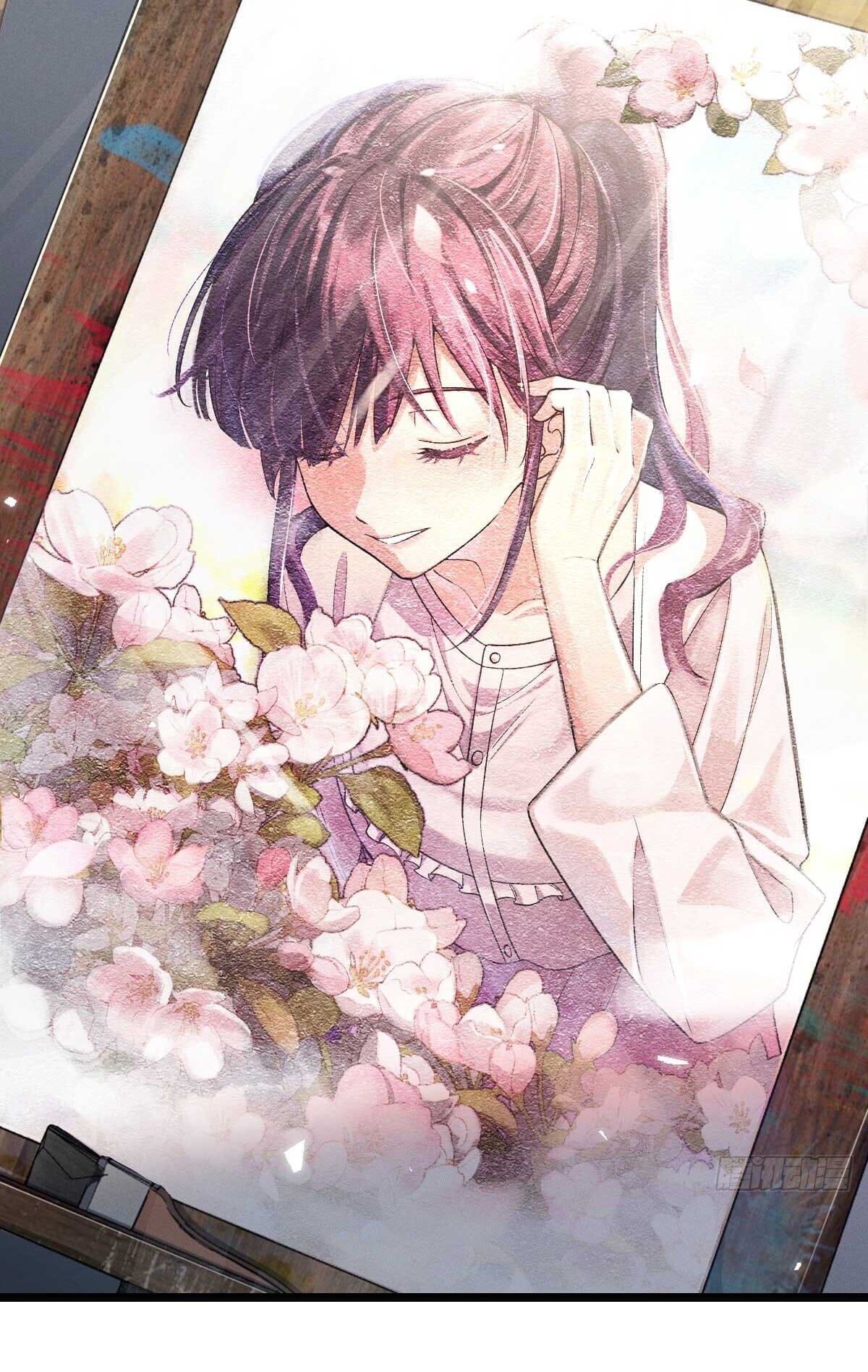 ช่วยทำตัวดีๆกับภรรยาของผมด้วย ตอนที่ 2 หน้า 11