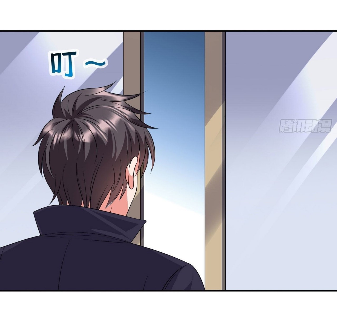 การเกิดใหม่ของพระเจ้ากับระบบผลาญเงินสุดกาว ตอนที่ 82 หน้า 10