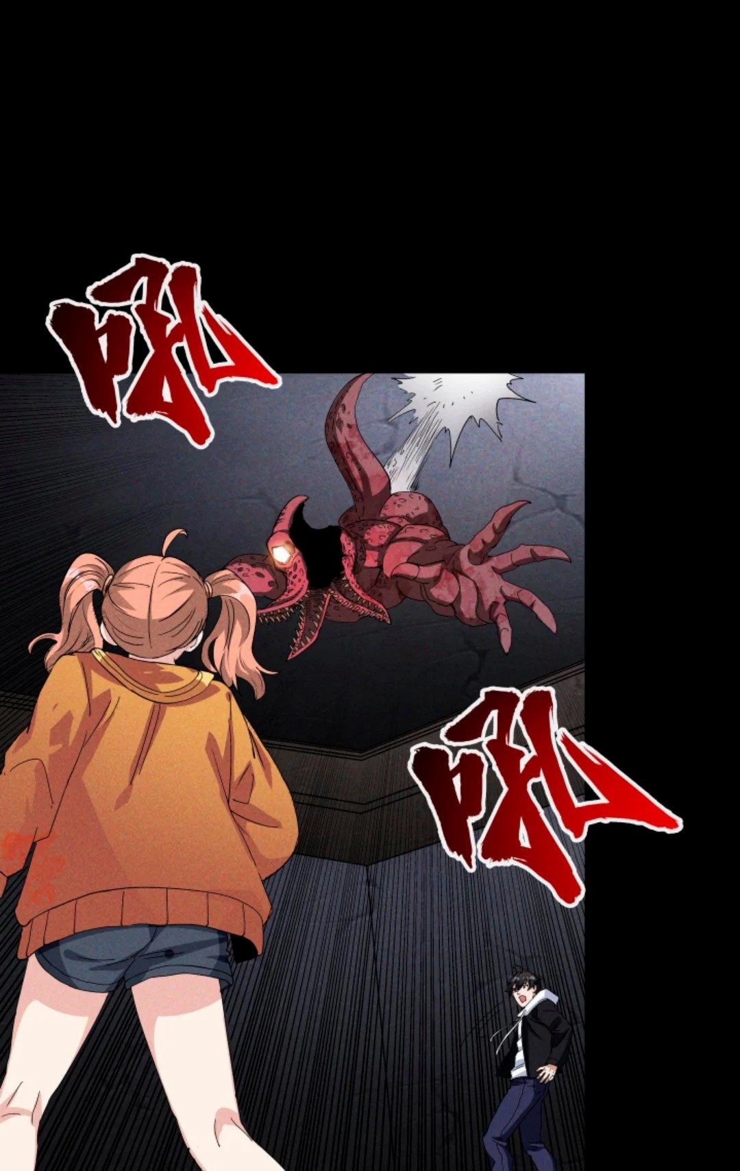 Apocalyptic Survival : I can see hidden clues ตอนที่ 18 หน้า 18