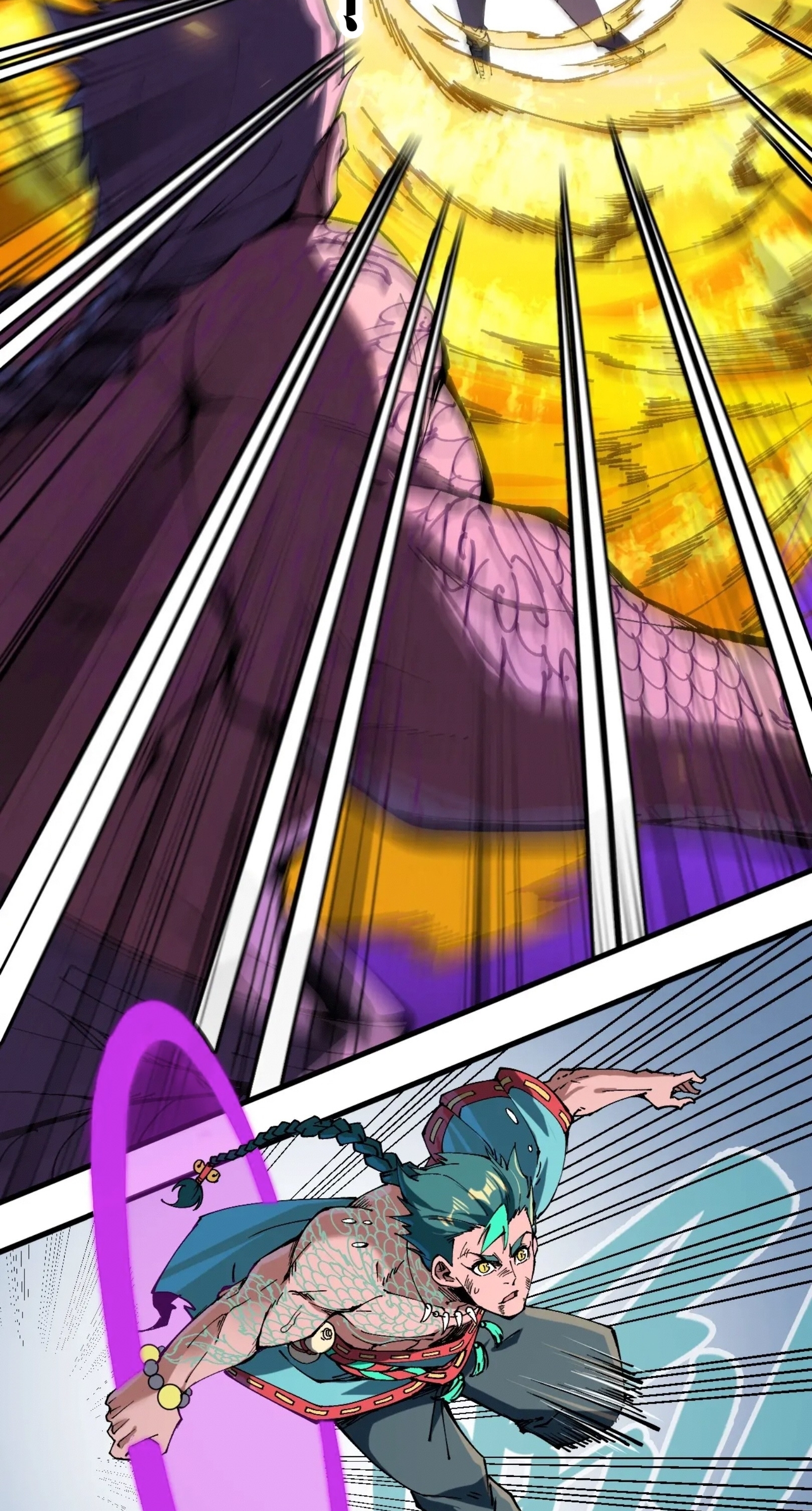 มหาเทพนิรันดร์กาล ตอนที่ 150 หน้า 28