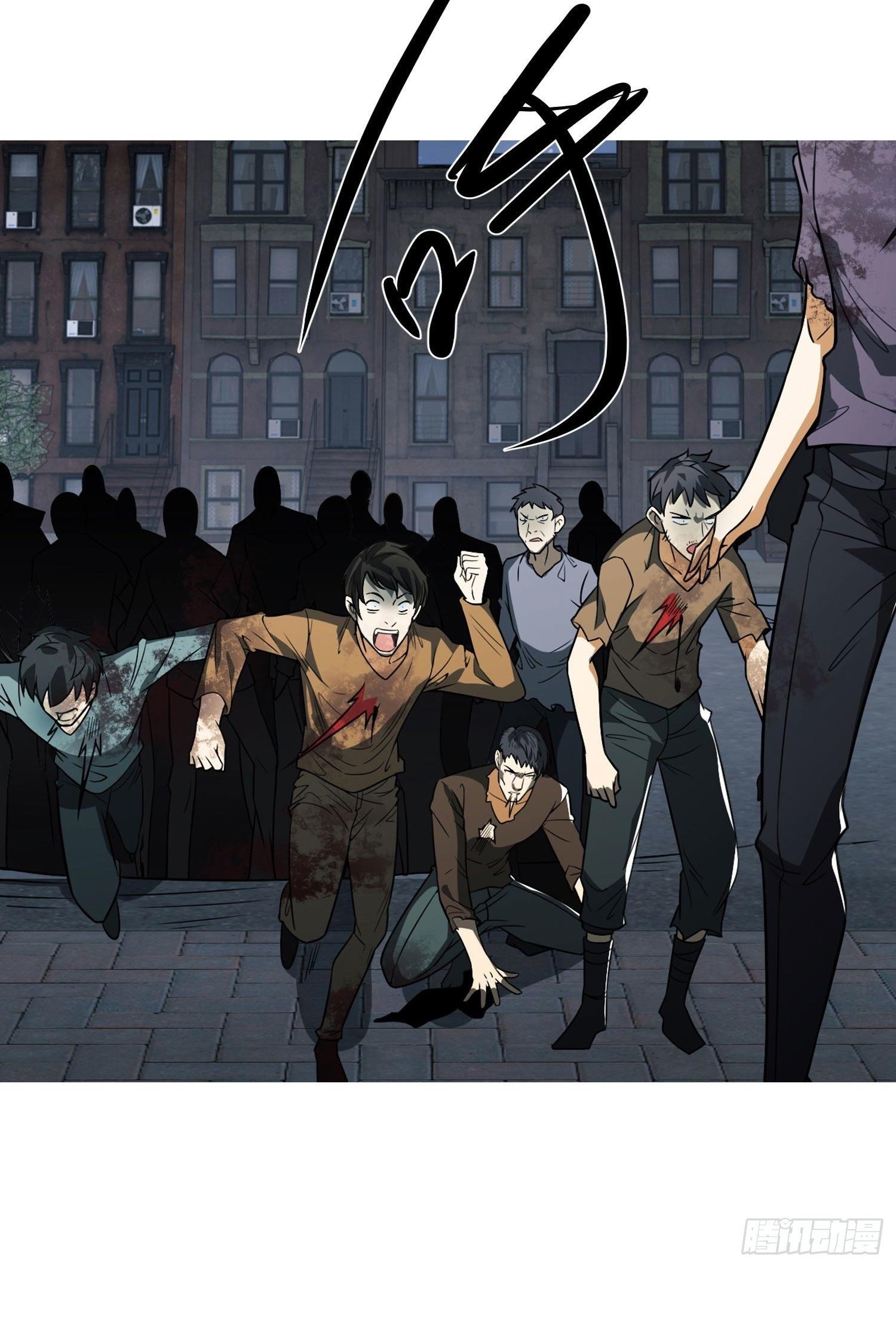 THE FIRST ORDER ตอนที่ 88 หน้า 28