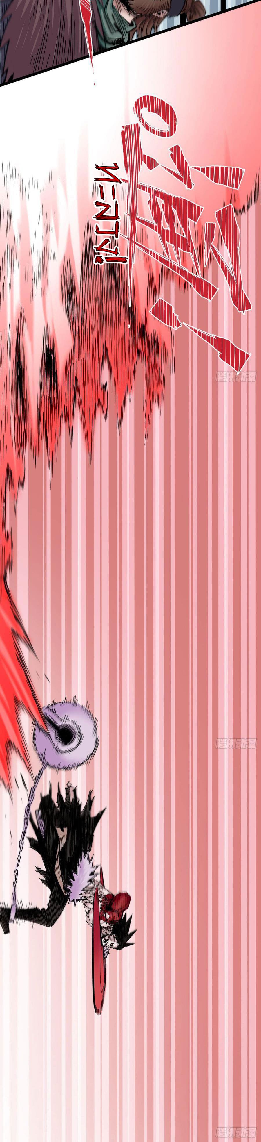 The doctor's Supremacy ตอนที่ 78 หน้า 9