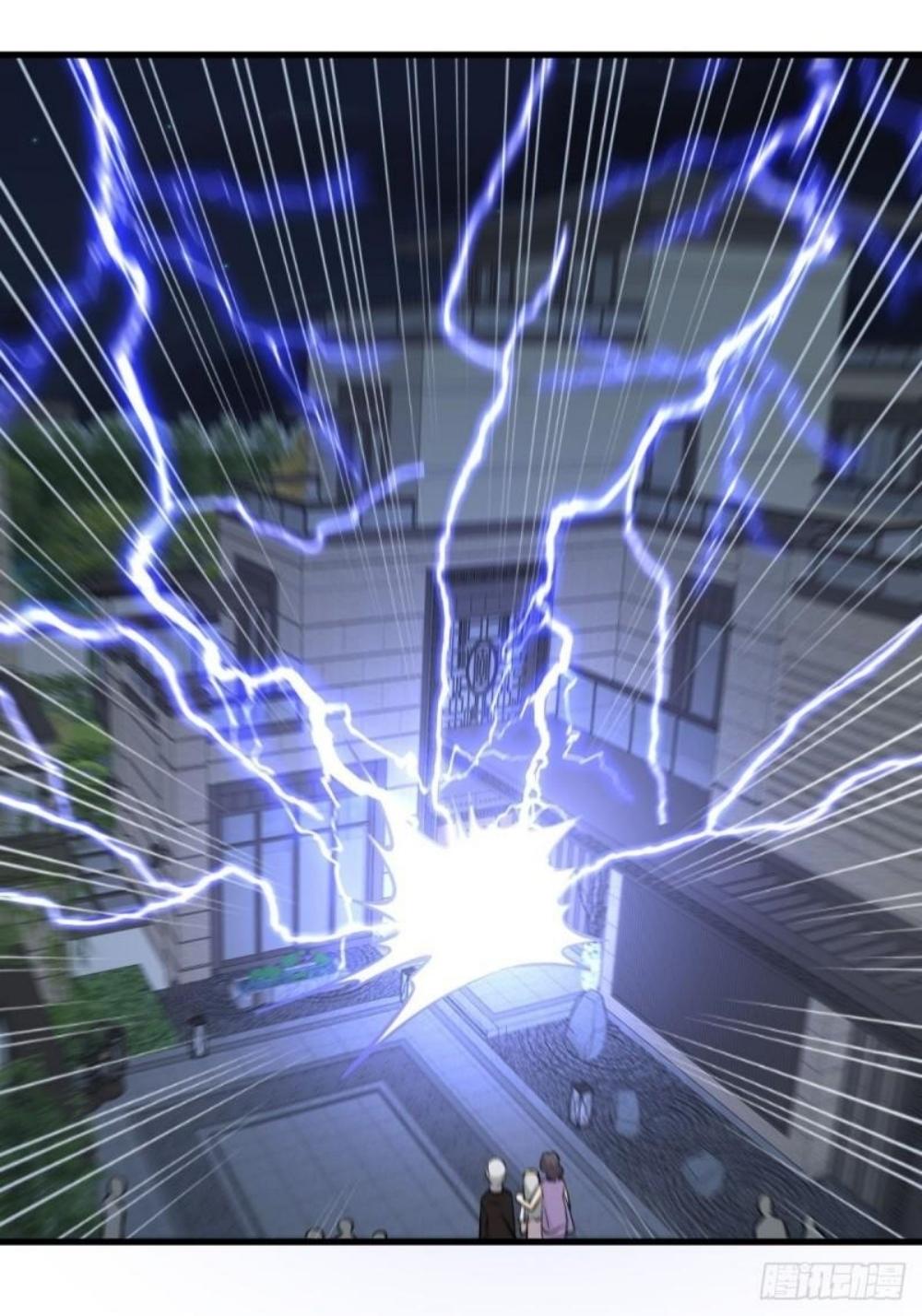 Immortal Swordsman in The Reverse World ข้าเซียนกระบี่ไม่เกาะสตรี ตอนที่ 268 หน้า 2