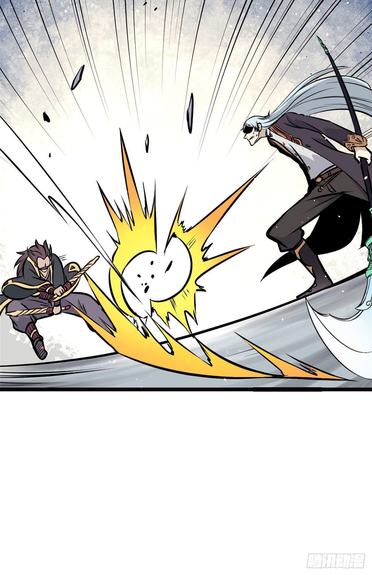 นิกายที่แข็งแกร่งที่สุด (ทันจีน) ตอนที่ 93 หน้า 7