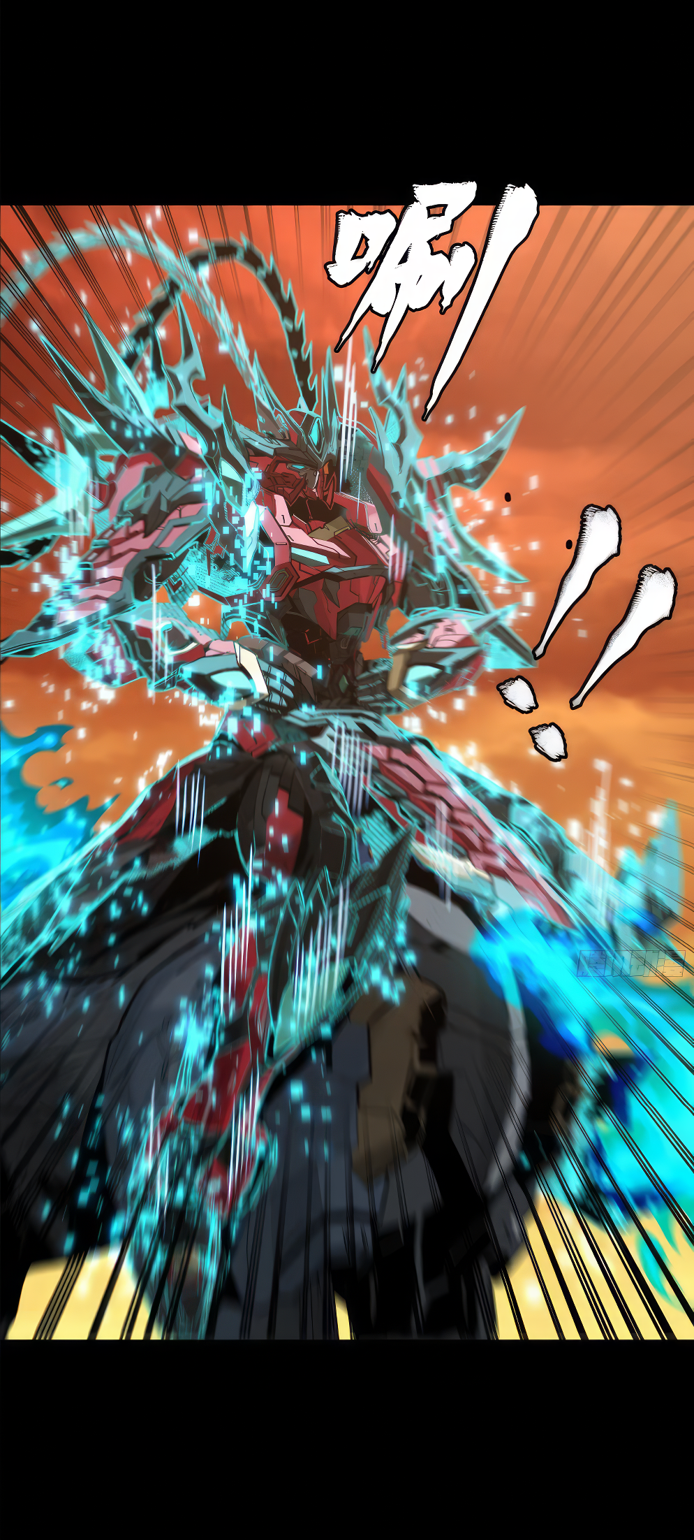 Legend of Star Genera ชนจีน ตอนที่ 276 หน้า 21