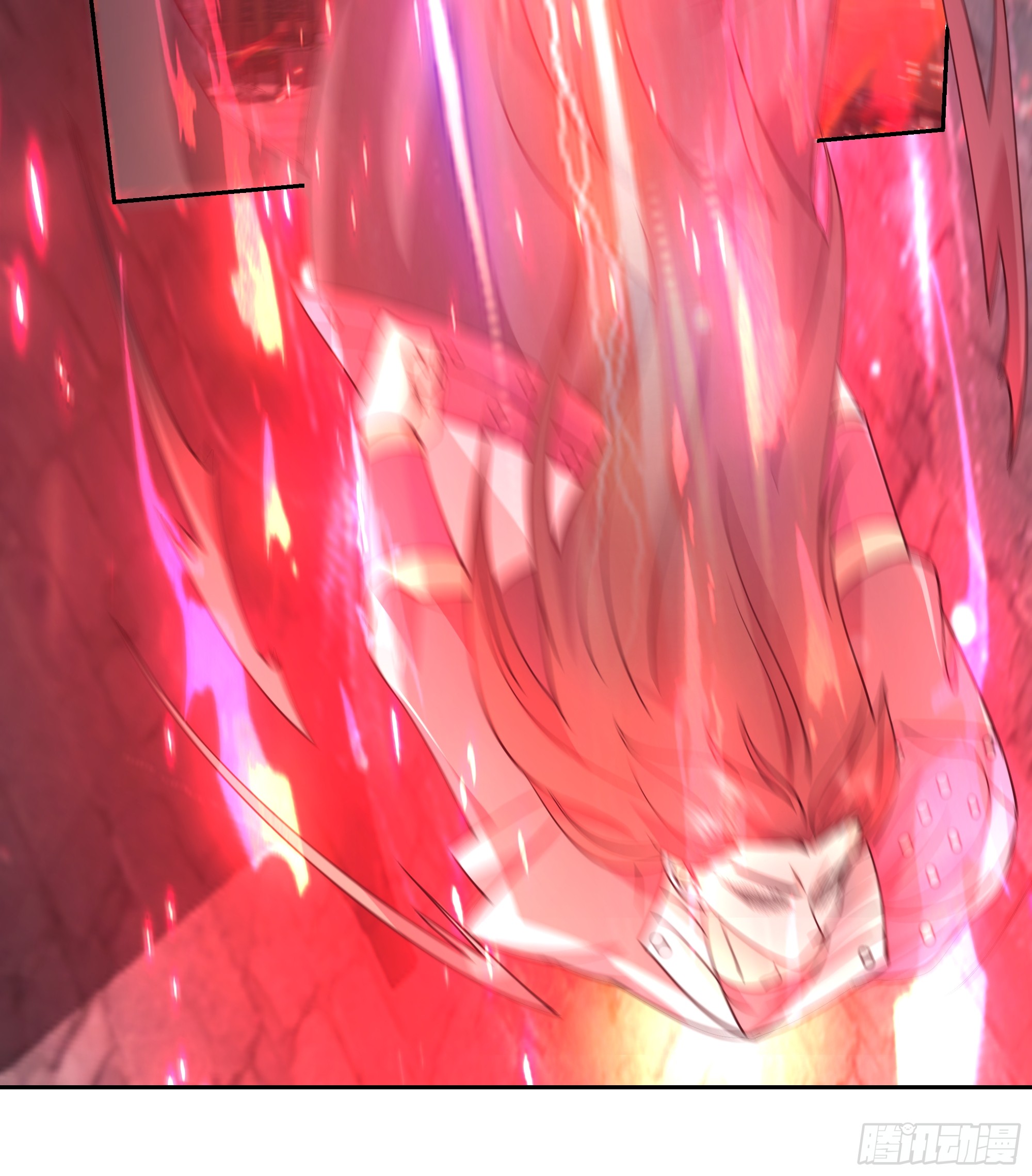 เซียนกระบี่พลังนิวเคลียร์(การ์ตูน) ตอนที่ 2 หน้า 12