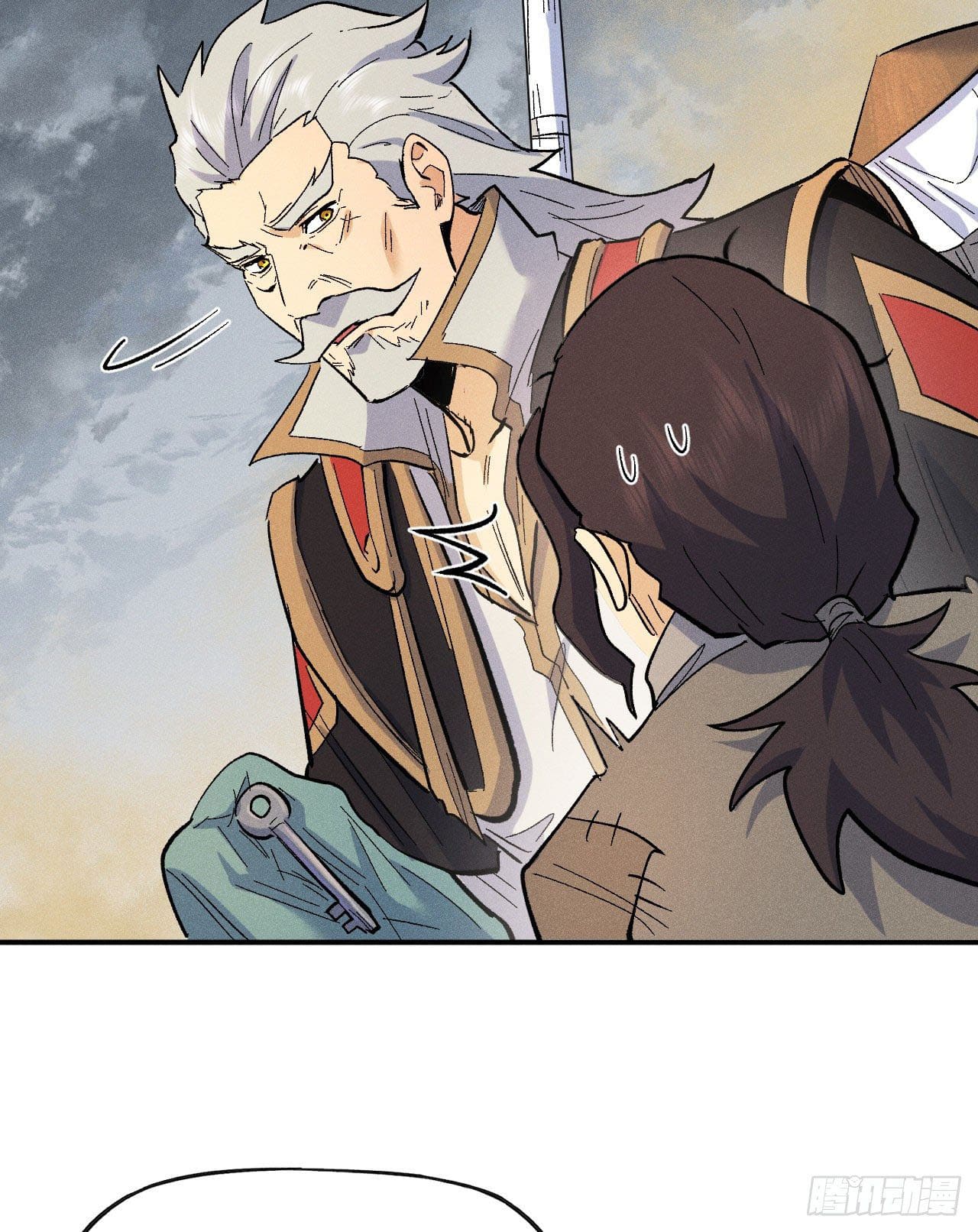 ตูข้านี่แหละเทพ (ทันจีน) ตอนที่ 89 หน้า 8