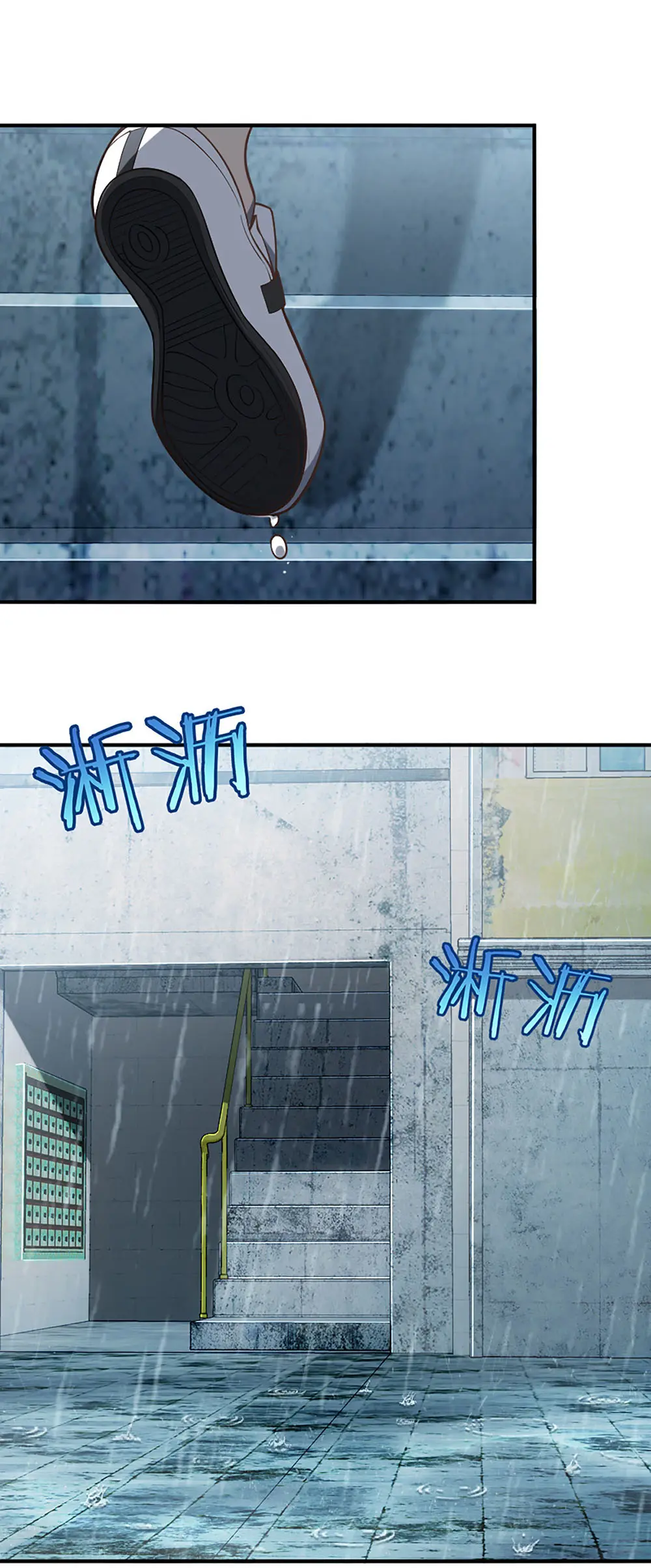 ภรรยาผมเป็นคนเมื่อ1000ปีที่แล้ว My Wife Is From a Thousand Years Ago ตอนที่ 1 หน้า 6