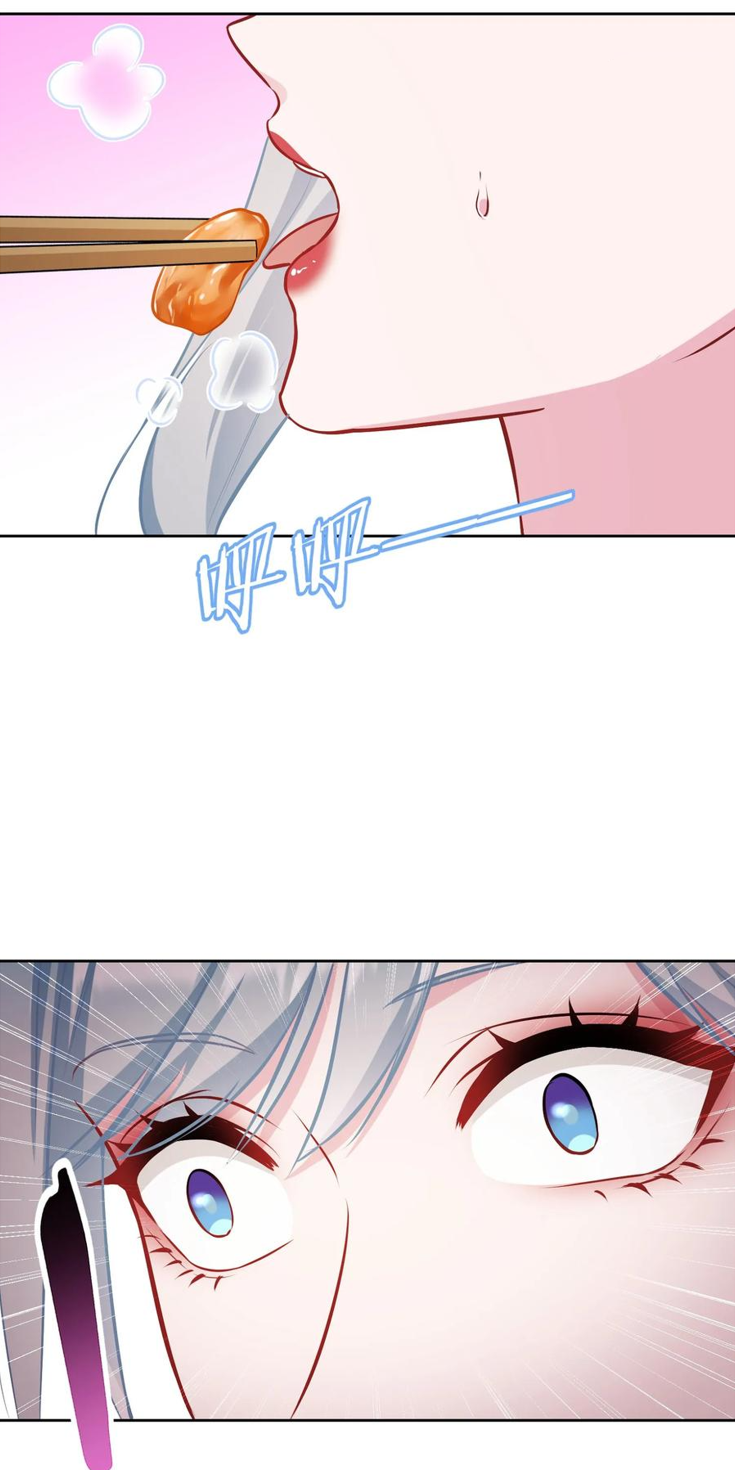 ผมไปเกาะสาวสวยกิน, แต่ตอนนี้ฉันเป็นคนร่ำรวยแล้ว~ ตอนที่ 118 หน้า 21