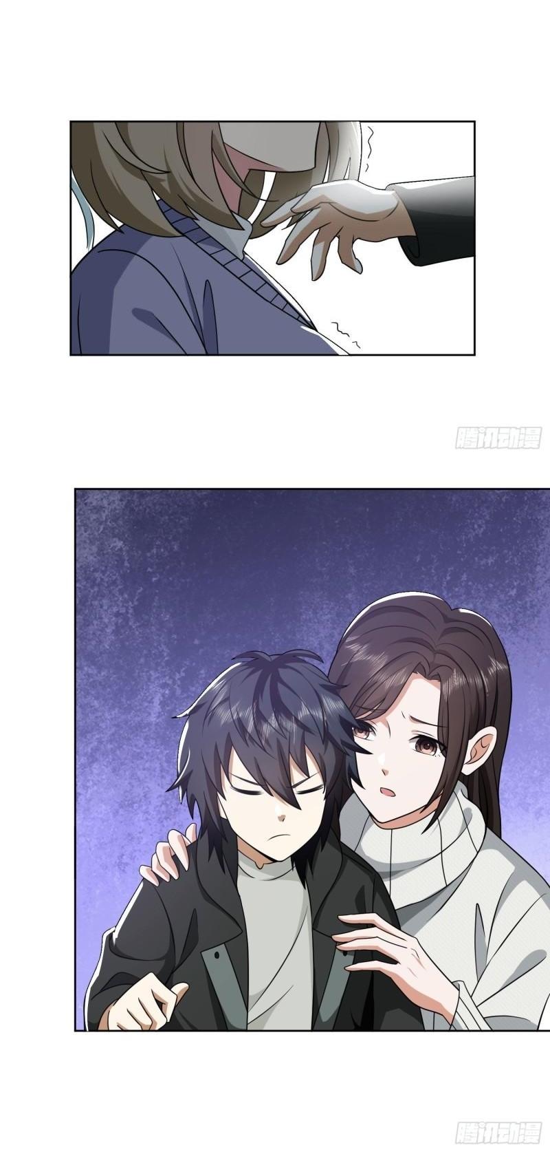 THE FIRST ORDER ตอนที่ 161 หน้า 40