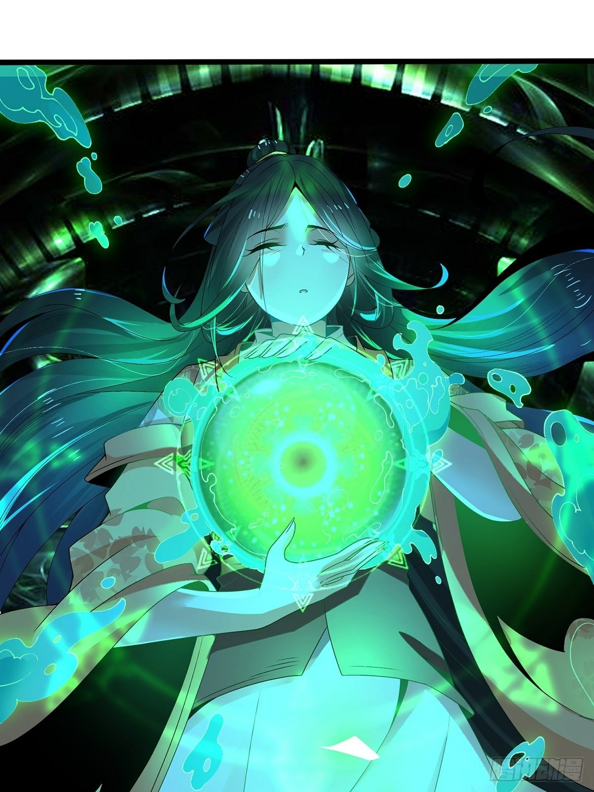 เทพกระบี่มรณะ (ชนจีน) ตอนที่ 7 หน้า 51