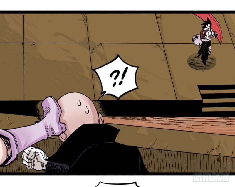 The doctor's Supremacy ตอนที่ 49 หน้า 41