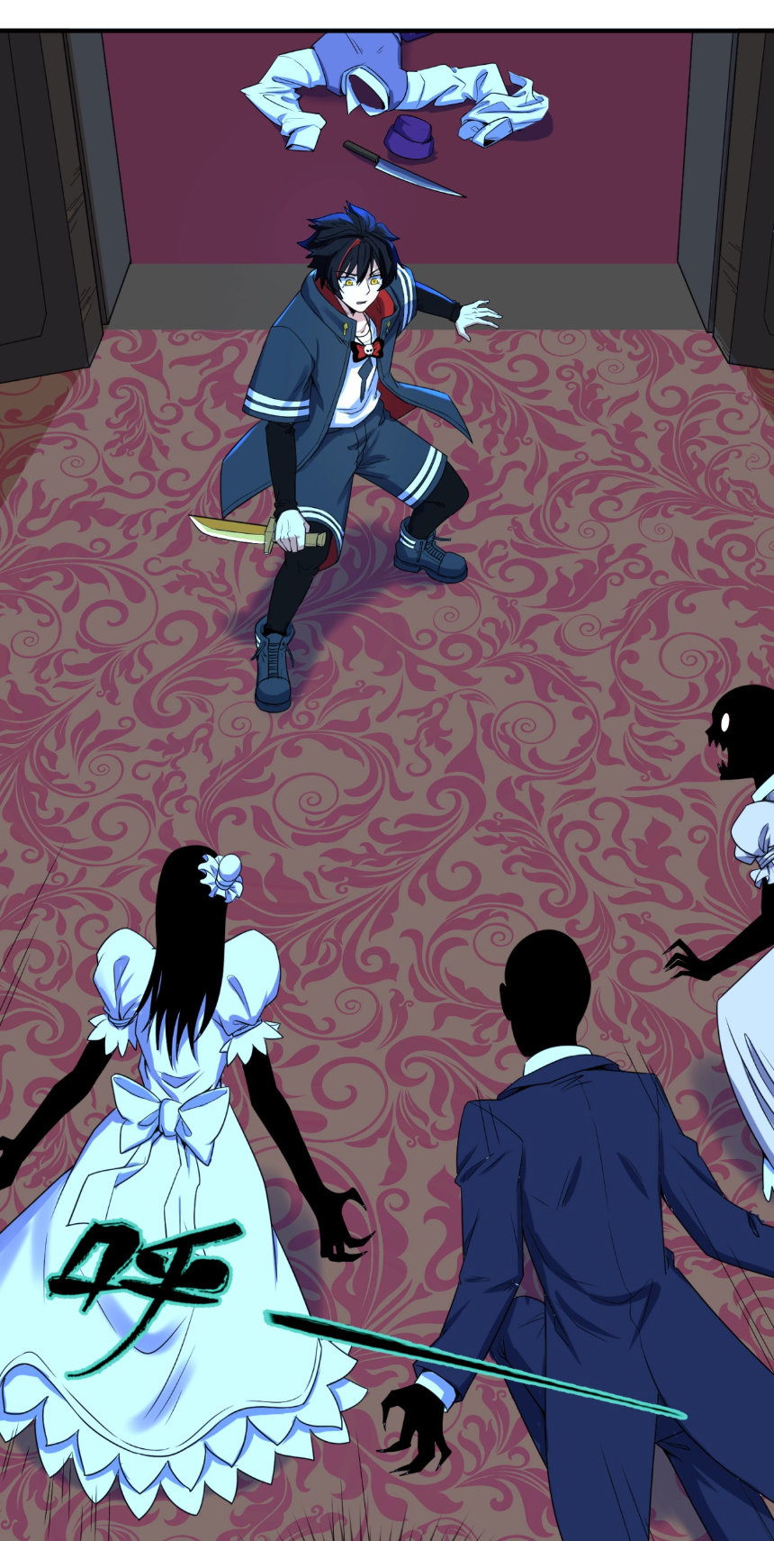 Junior Brother Demon Sovereign is too devoted ตอนที่ 102 หน้า 25