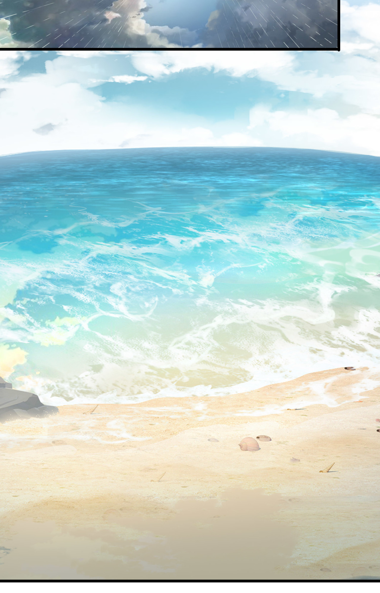 ปลาคาร์ฟ ทมิฬ ตอนที่ 3 หน้า 25