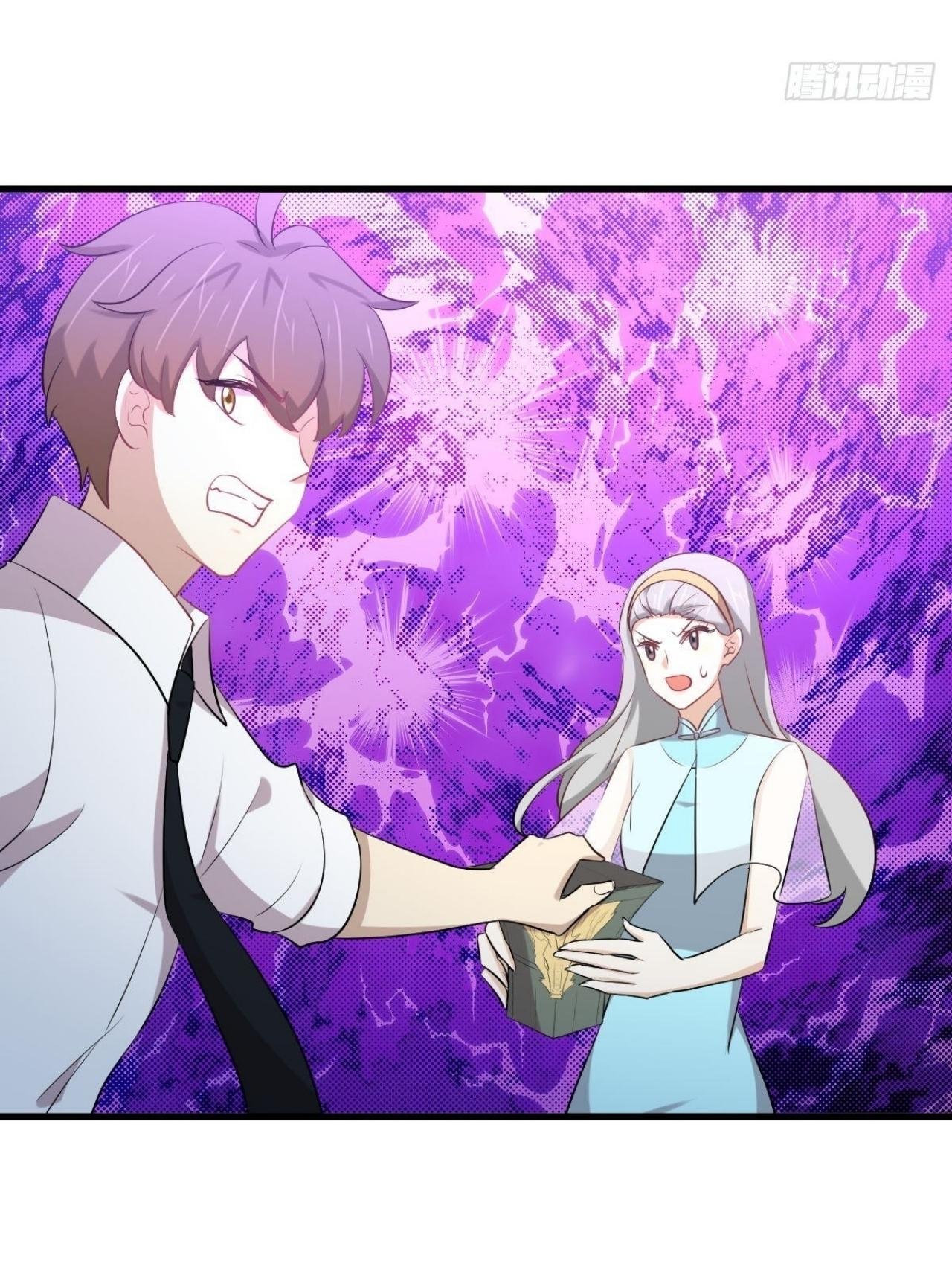 Immortal Swordsman in The Reverse World ข้าเซียนกระบี่ไม่เกาะสตรี ตอนที่ 326 หน้า 19