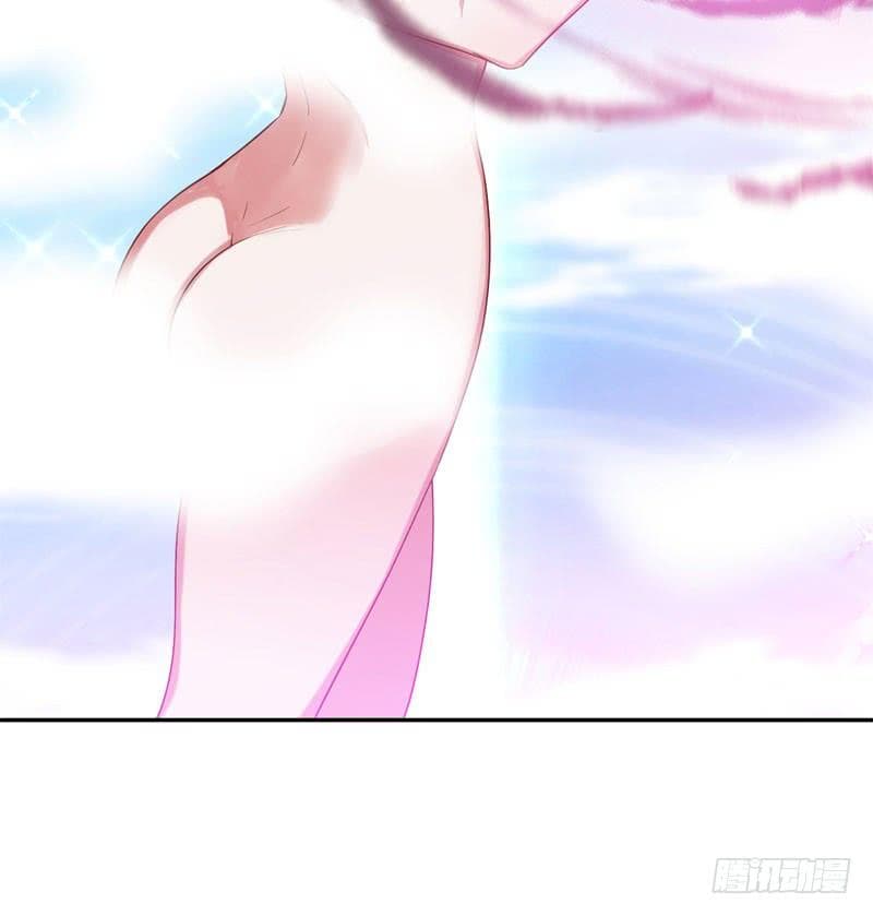 |. Carrying The Goddess Along (จบss1) ตอนที่ 47 หน้า 38