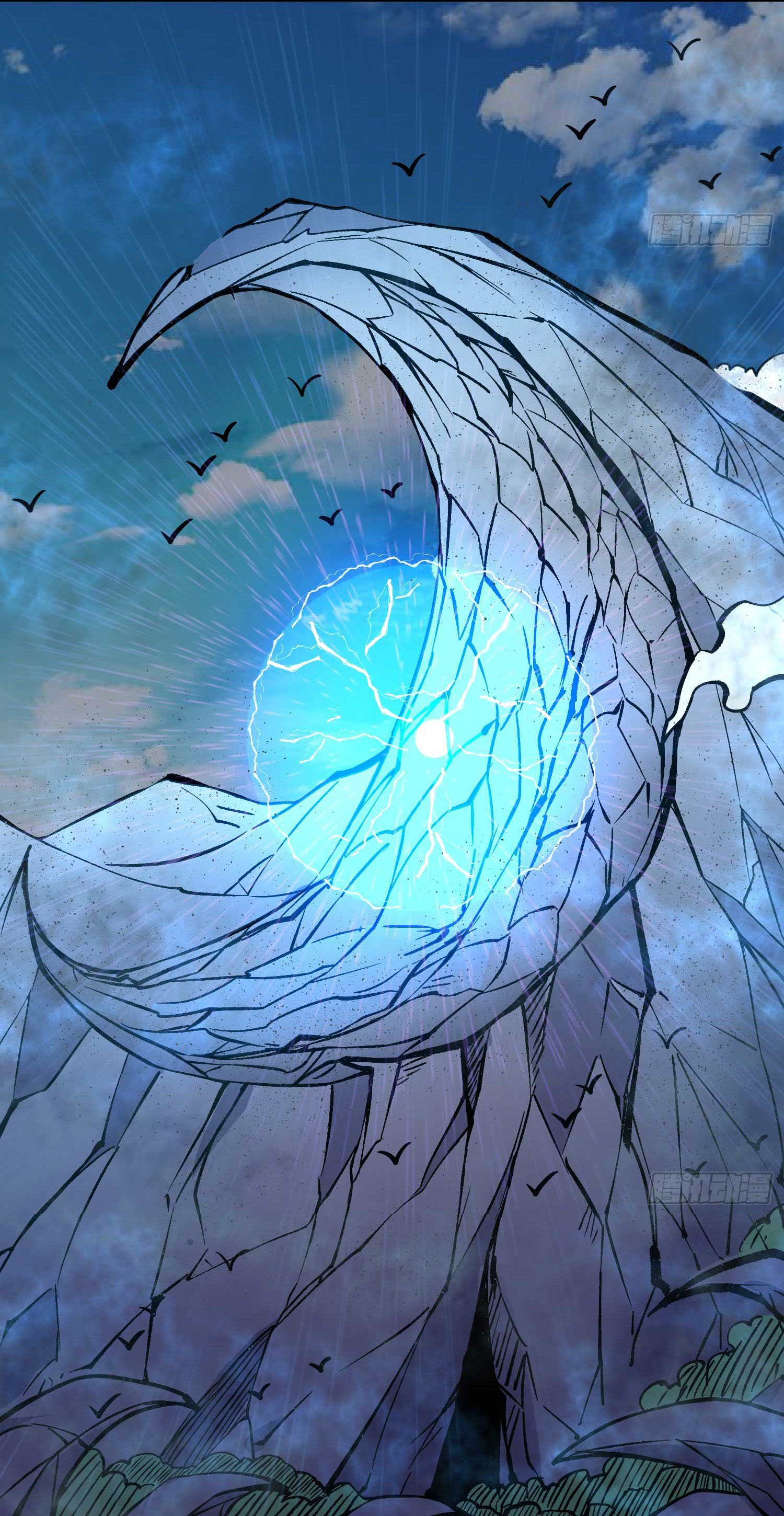 การต่อสู้ของเหล่าคนทรง ตอนที่ 20 หน้า 40