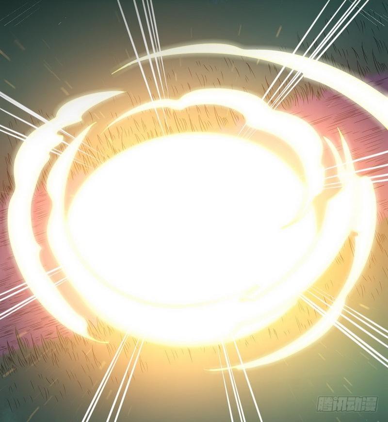 Immortal Swordsman in The Reverse World ข้าเซียนกระบี่ไม่เกาะสตรี ตอนที่ 48 หน้า 24