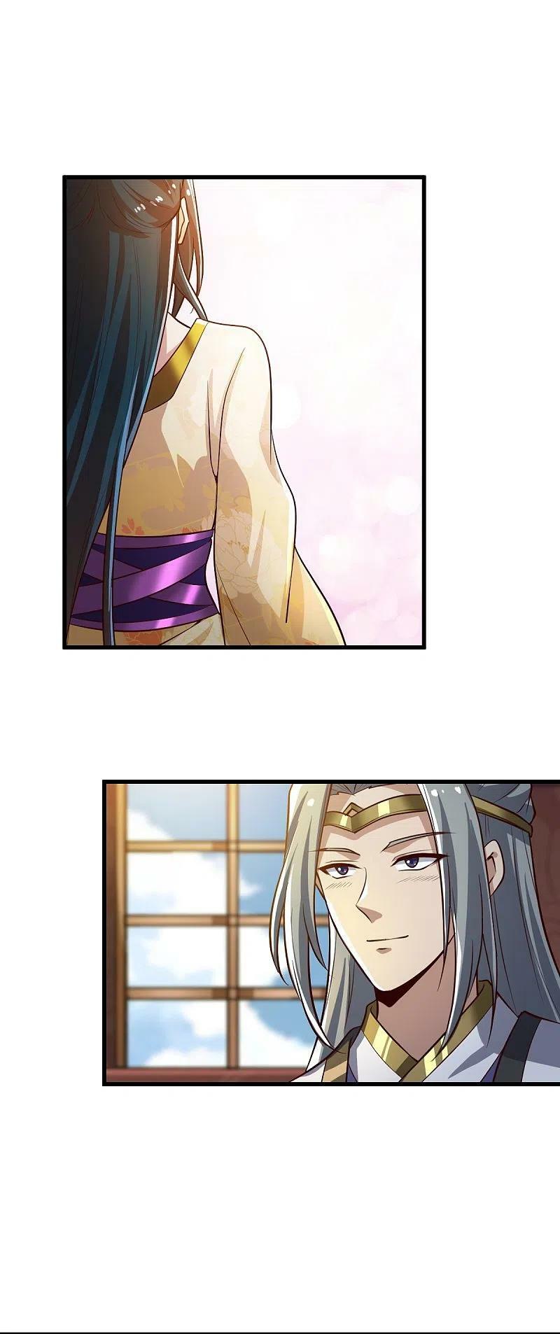 One Sword Reigns Supreme ตอนที่ 224 หน้า 6