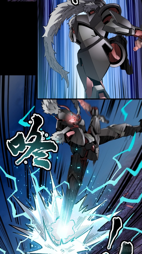 Legend of Star Genera ชนจีน ตอนที่ 53 หน้า 36