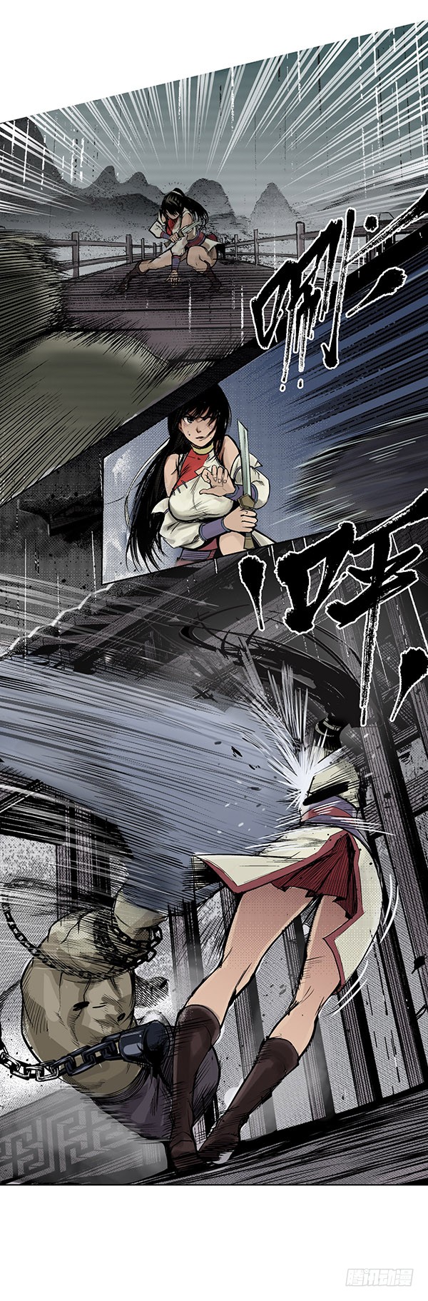 เส้นทางความแหลมคม ตอนที่ 9 หน้า 13