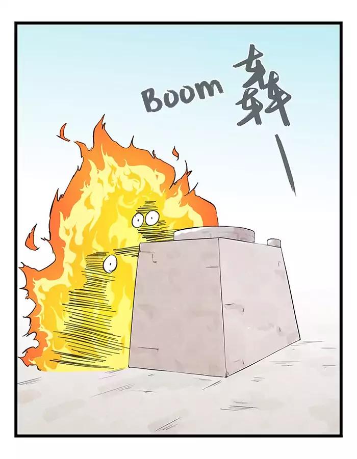 หอคอยสู่สวรรค์ ตอนที่ 31 หน้า 48