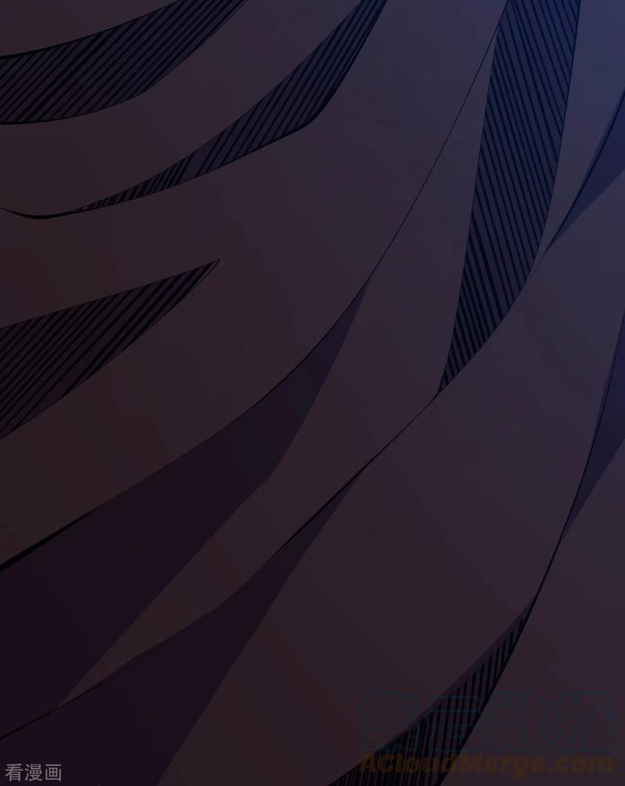 บรรพบุรุษผู้ขัดเกลากายา (ทันจีน) ตอนที่ 43 หน้า 11