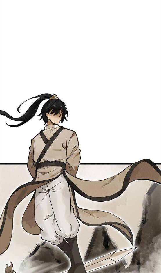 ข้าคือเต๋าสวรรค์ ตอนที่ 1 หน้า 5