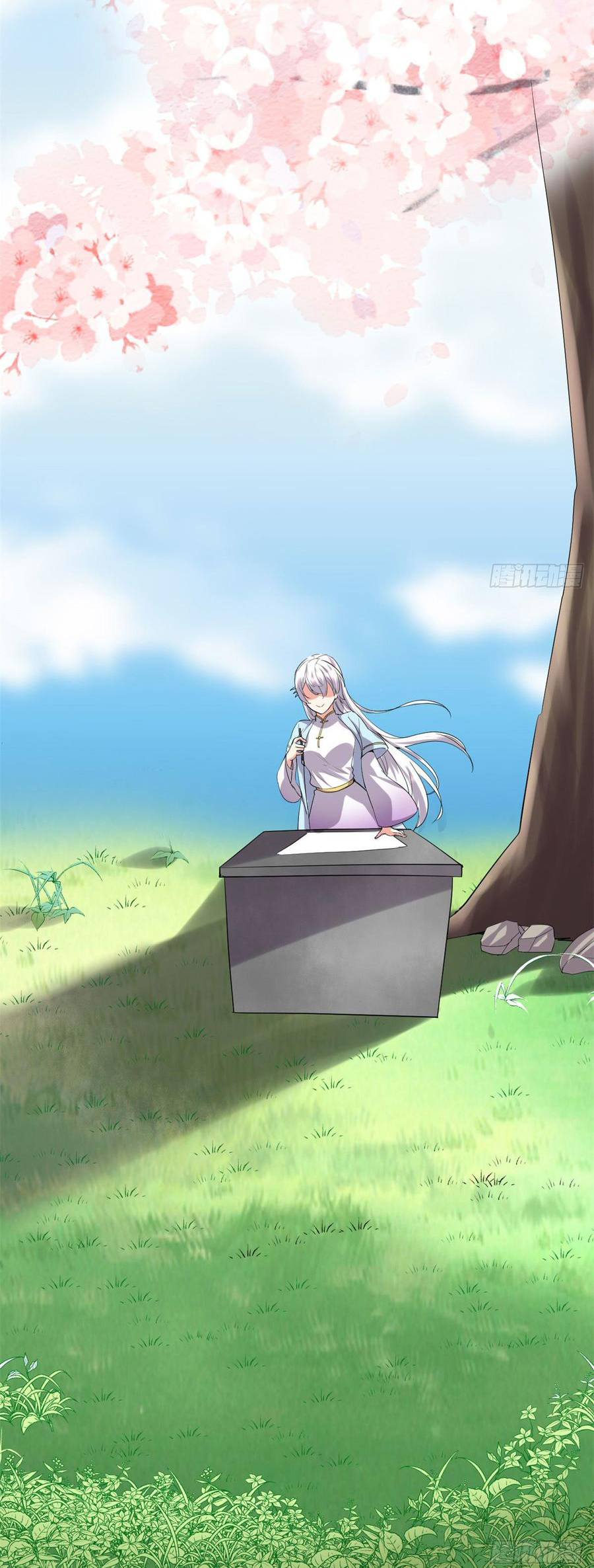 I might be a fake fairy ตอนที่ 76 หน้า 6