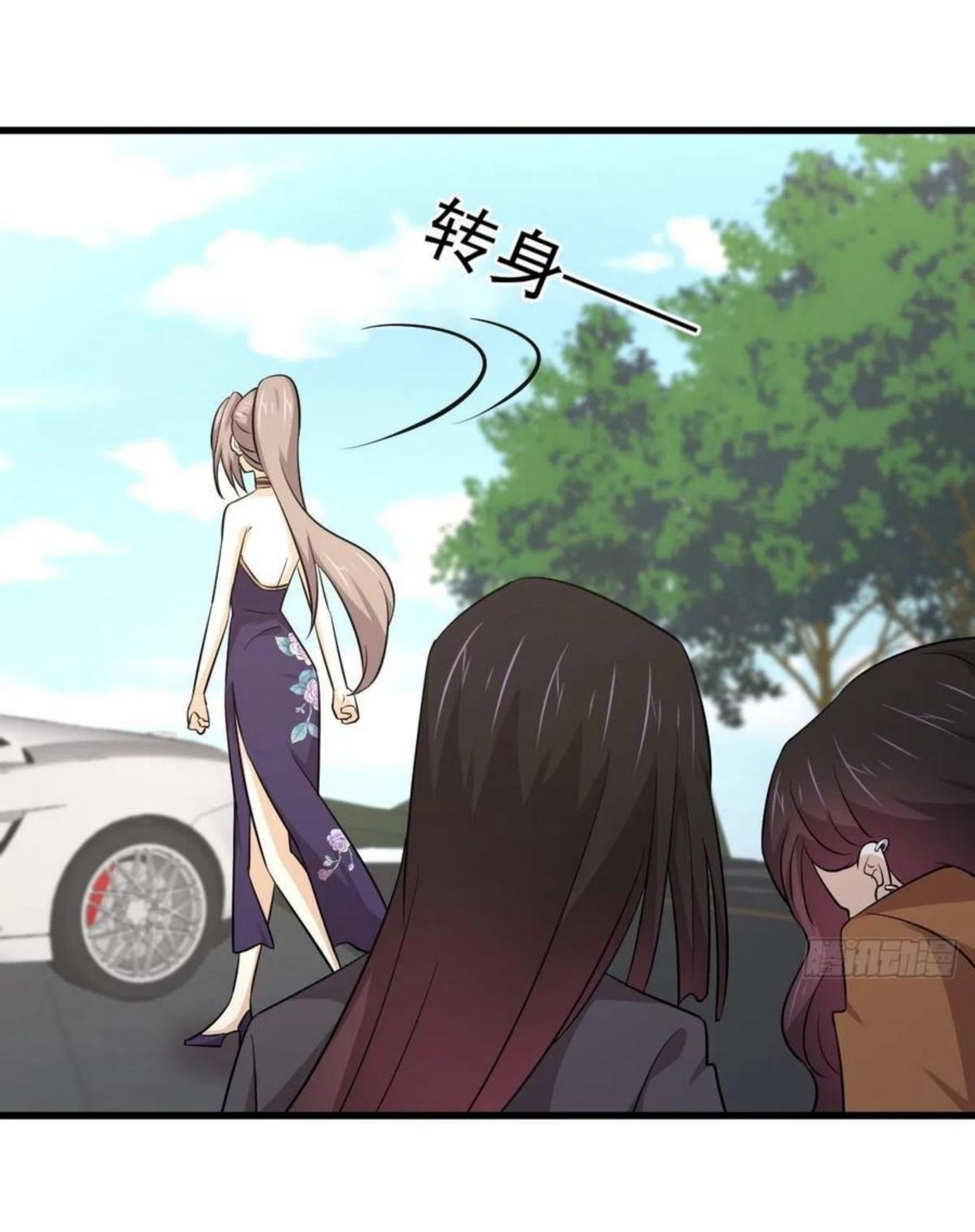 Immortal Swordsman in The Reverse World ข้าเซียนกระบี่ไม่เกาะสตรี ตอนที่ 188 หน้า 26