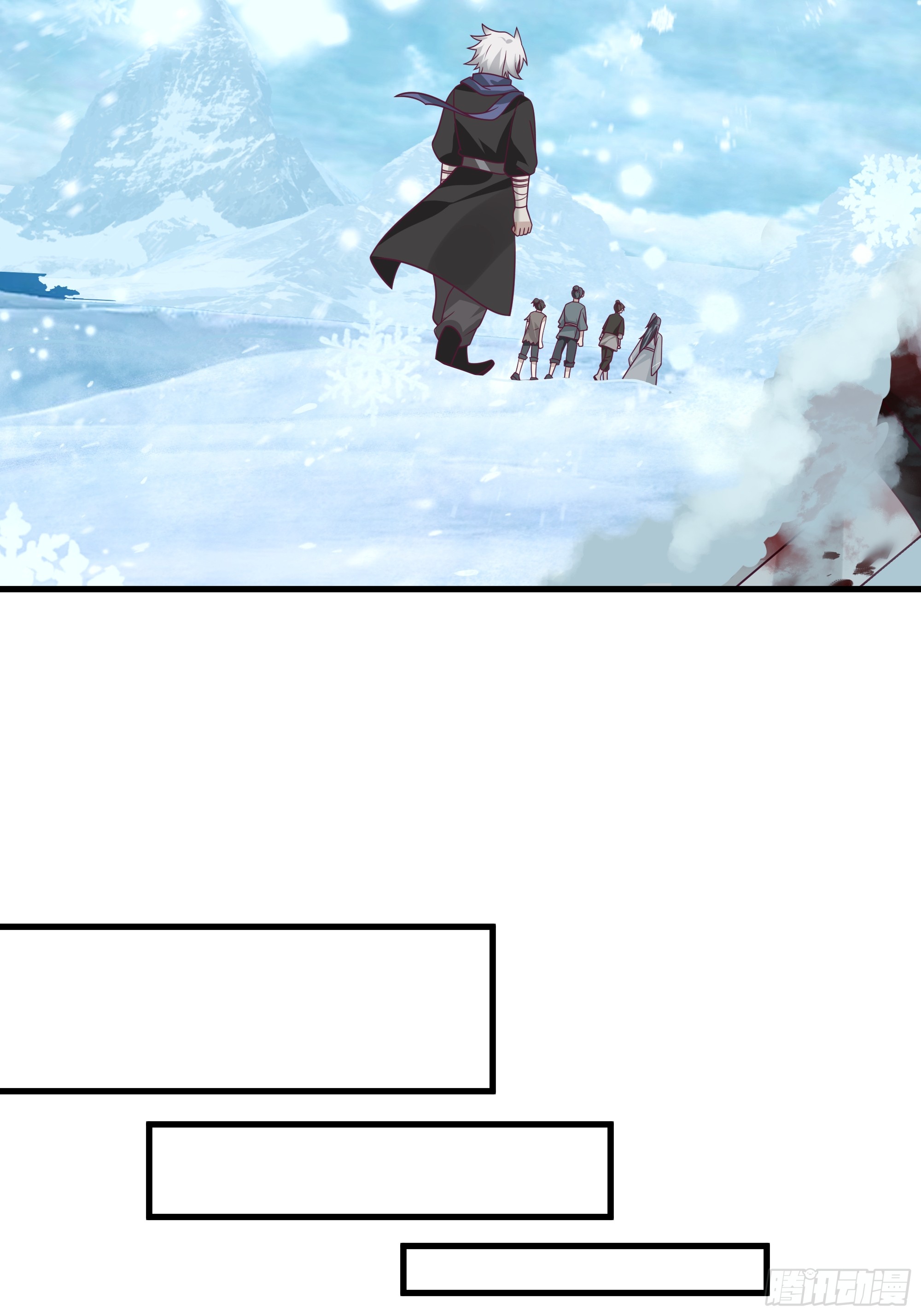 หนึ่งคนสยบยุทธภพ - Jianghu Domination ตอนที่ 9 หน้า 42