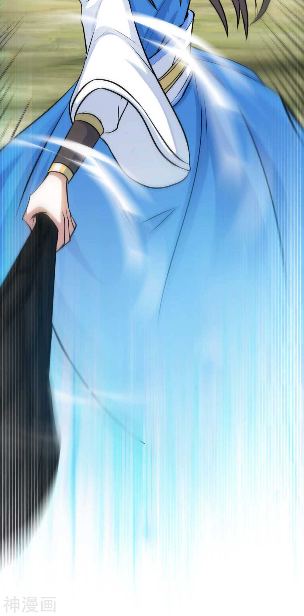 การกลับมาของจักพรรดิ์ ตอนที่ 130 หน้า 34