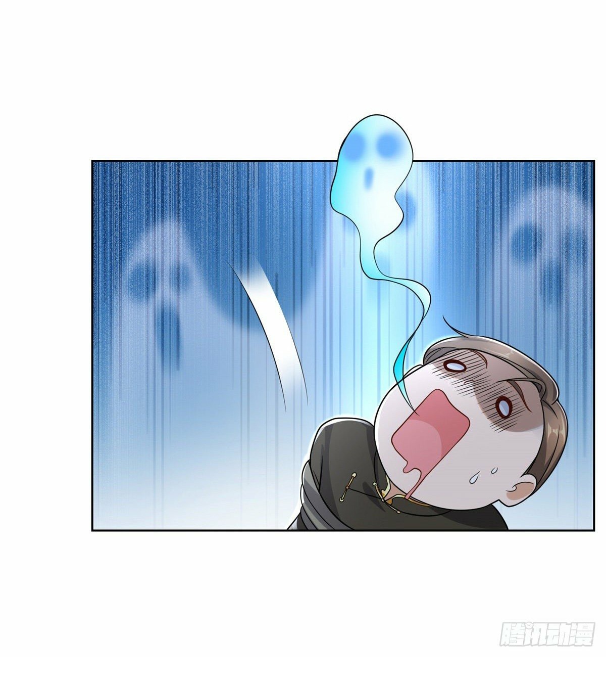 Arch villain วายร้ายระดับเทพ ตอนที่ 31 หน้า 20