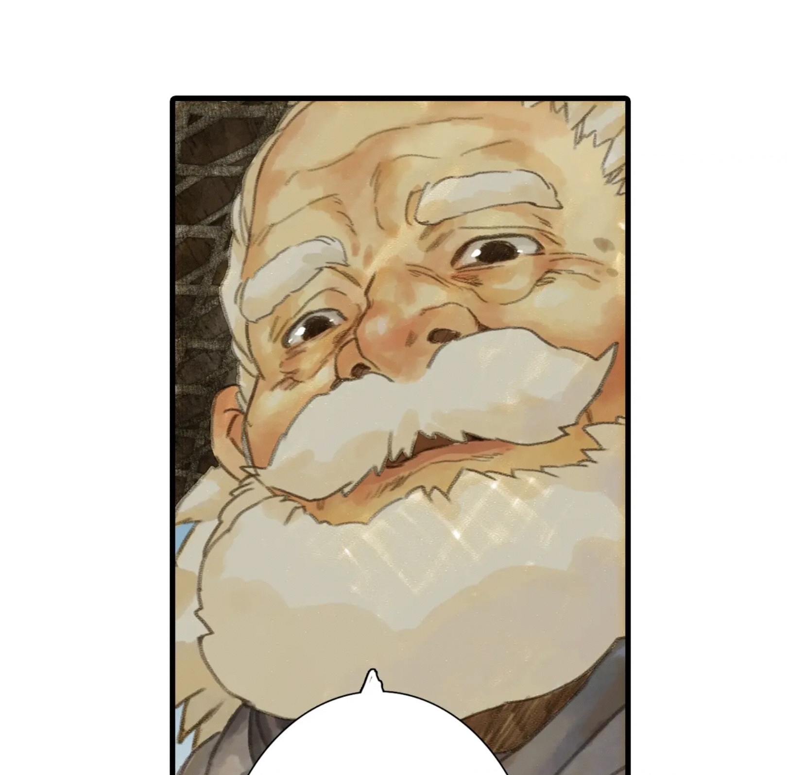 ปู้เทียนเกอ ลำนำแห่งผู้ล่องนภา ตอนที่ 3 หน้า 37