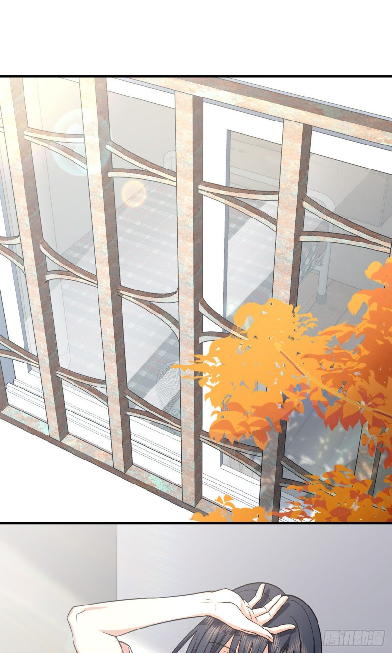 ภรรยาผมเป็นผู้ฝึกตนเมื่อพันปีก่อน ตอนที่ 28 หน้า 2