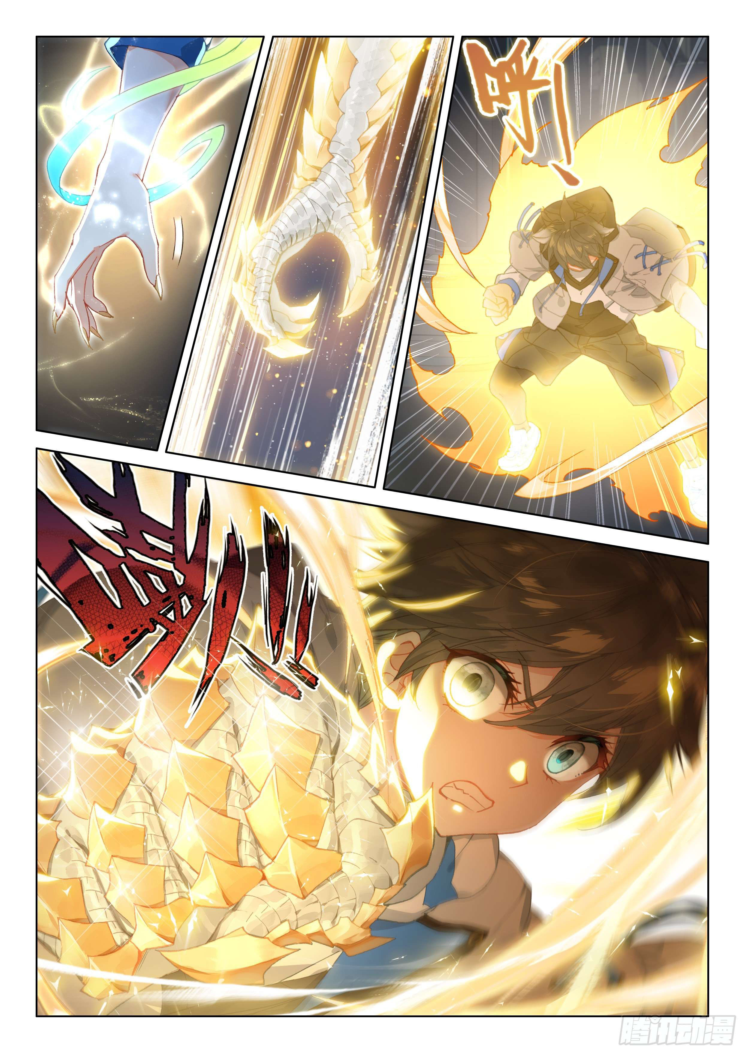 Soul Land IV – The Ultimate Combat มหาศึกการต่อสู้ ตอนที่ 35 หน้า 4