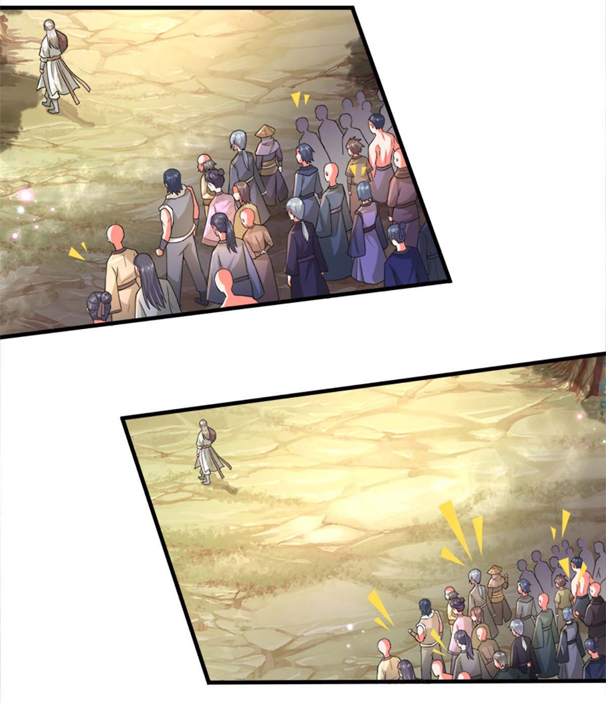 ยอดยุทธมารโอสถ ตอนที่ 1 หน้า 11