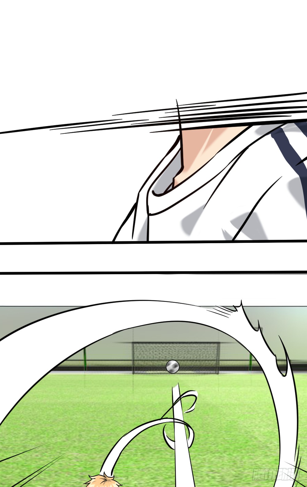 Peerless Genius System(ระบบอัจฉริยะไม่มีใครเหมือน) ตอนที่ 15 หน้า 35