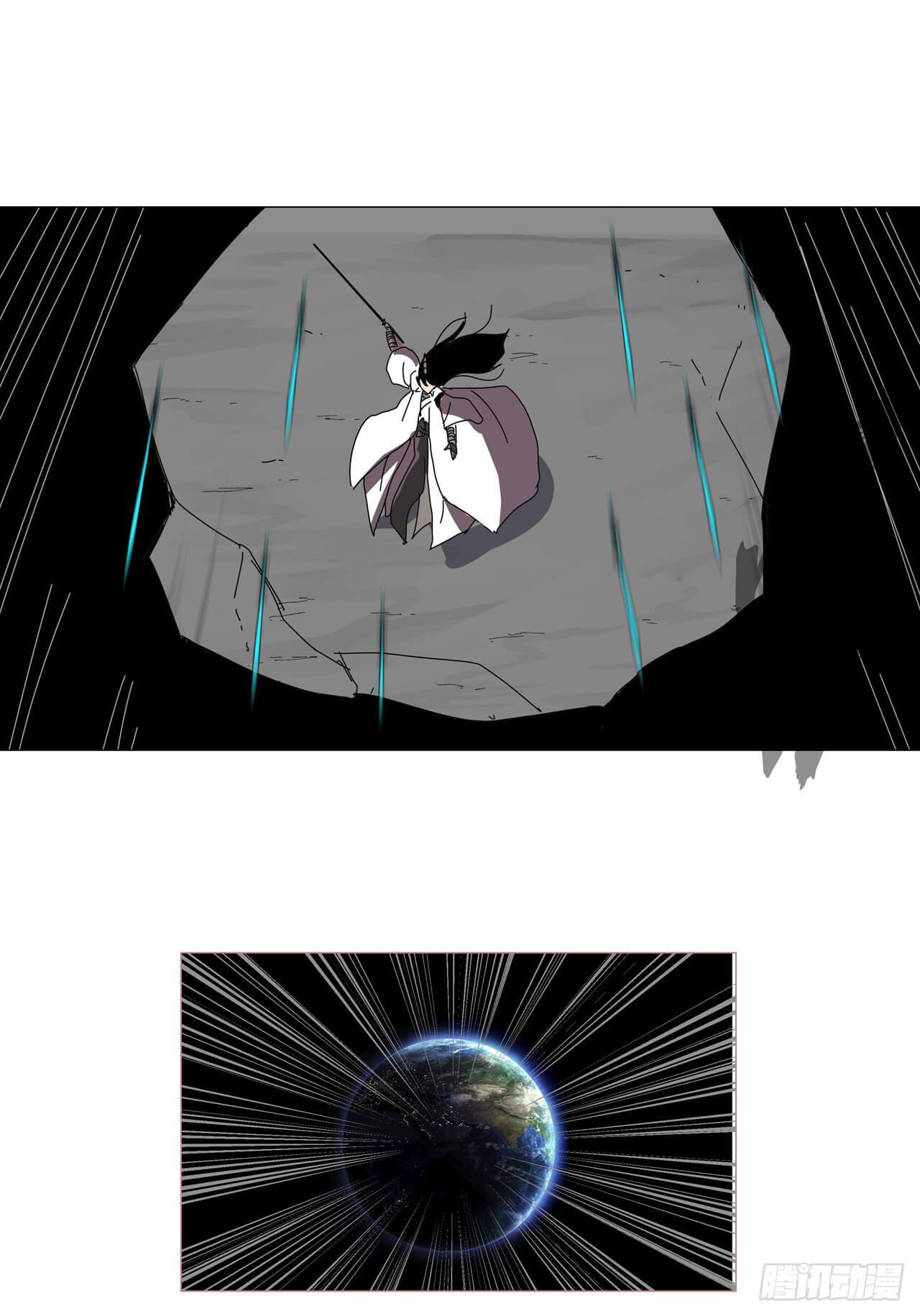 Cultivator vs Superhero (ทันจีน) ตอนที่ 117 หน้า 23