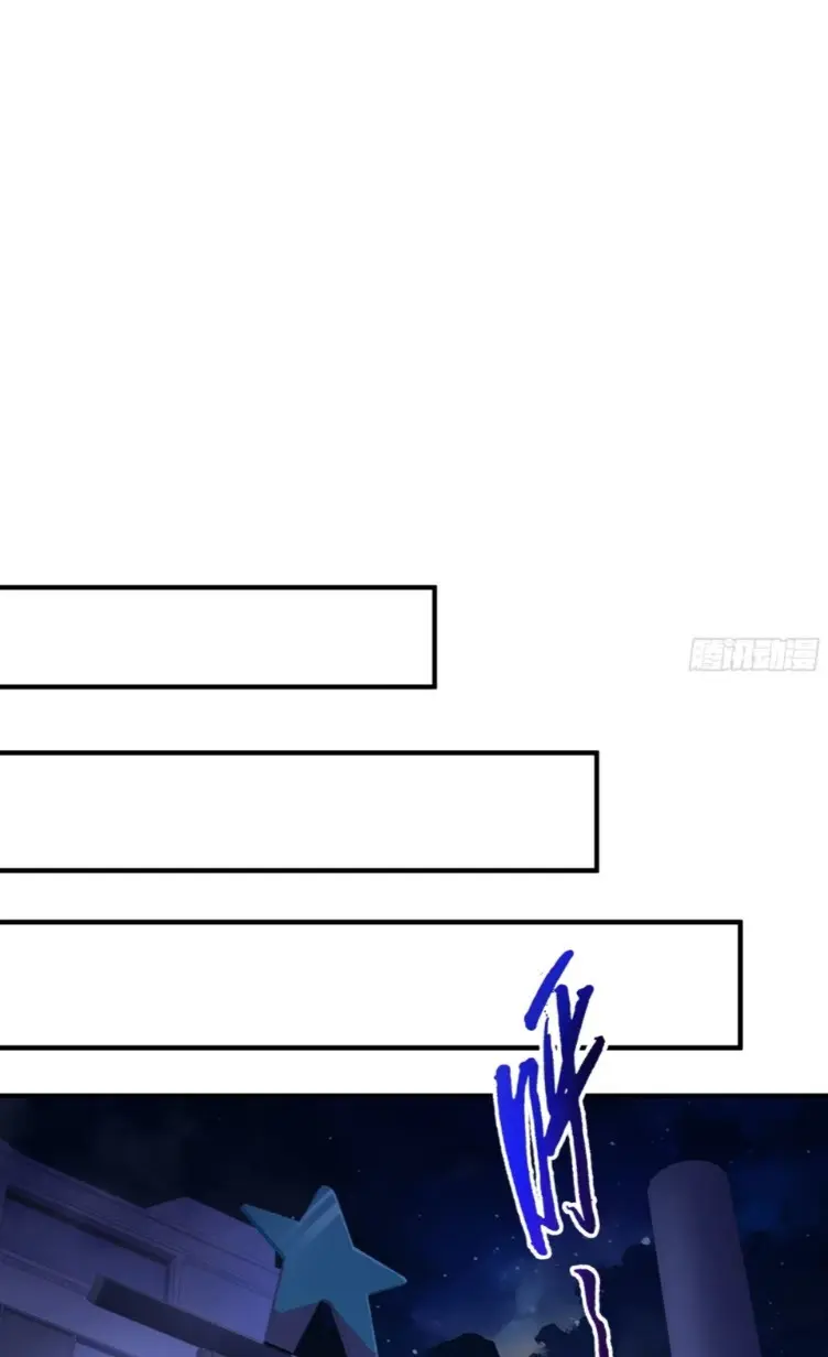 Debt to a Dark God เป็นหนี้มหาศาล ผมถูกบังคับให้เป็นคนทำงานให้เทพมาร ตอนที่ 8 หน้า 55