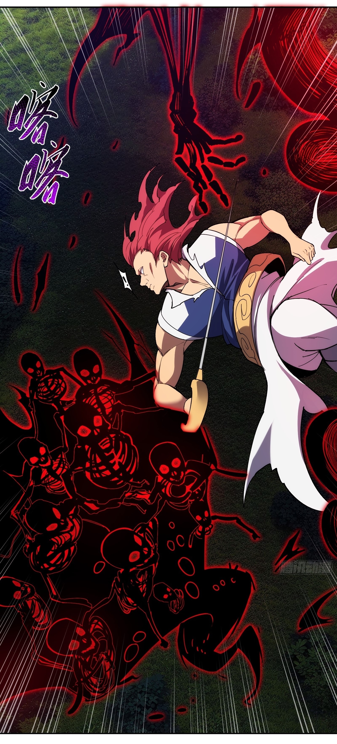 I Rely On Killing Monsters To Extend My Longevity ดับอสูร ต่อชะตา ตอนที่ 16 หน้า 22