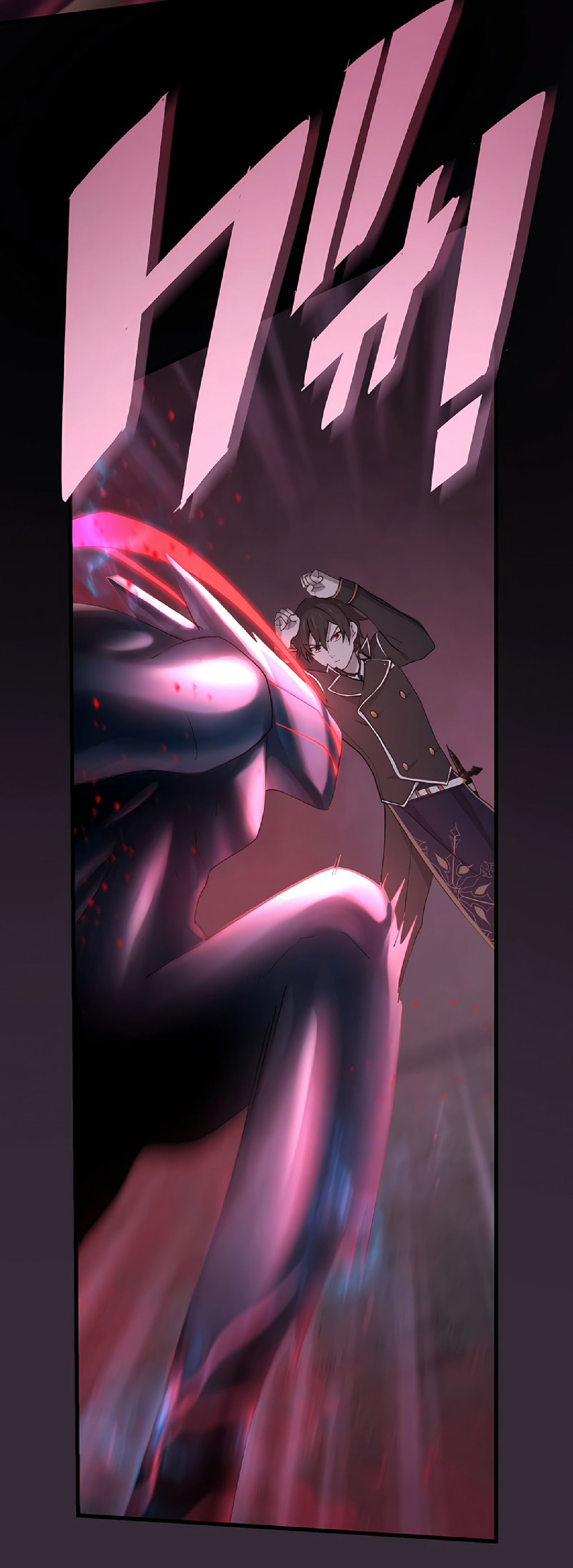การกลับชาติมาเกิดของจอมเวทย์ต้องห้าม (Reincarnation of the Forbidden Archmage) ตอนที่ 51 หน้า 27