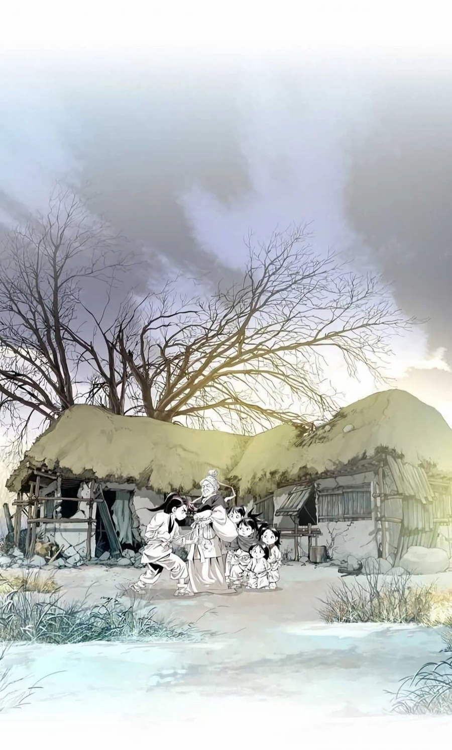 เส้นทางสู่สวรรค์ ตอนที่ 10 หน้า 25