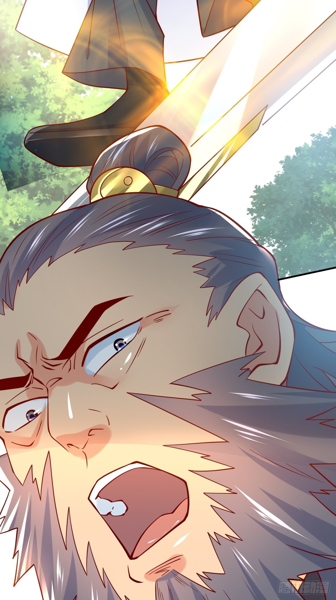 Becoming A God By Teaching Six Sisters - ข้ามีพี่สาวสุดแกร่งทั้งหกที่หาใครเทียบได้ ตอนที่ 2 หน้า 39