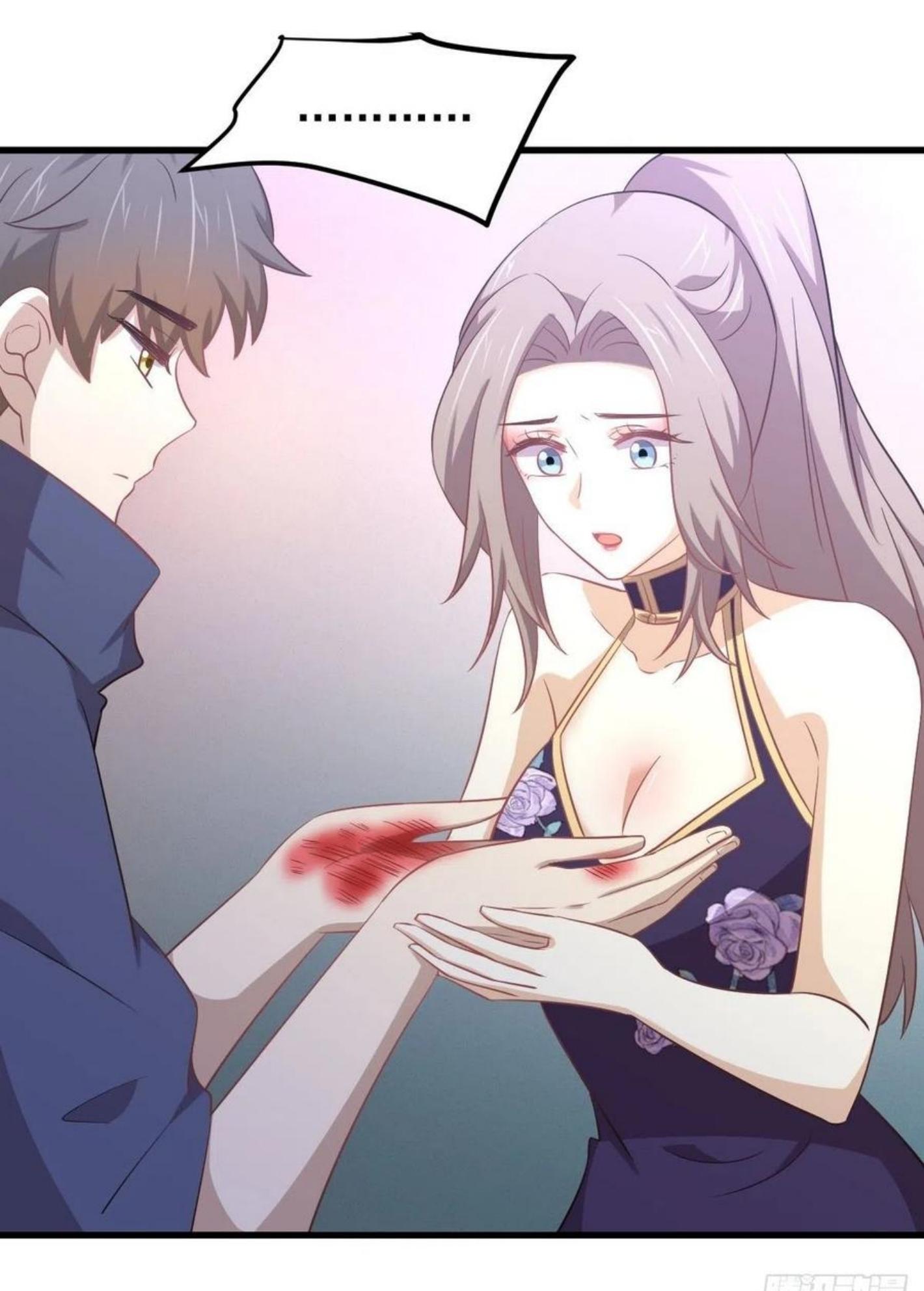 Immortal Swordsman in The Reverse World ข้าเซียนกระบี่ไม่เกาะสตรี ตอนที่ 197 หน้า 25